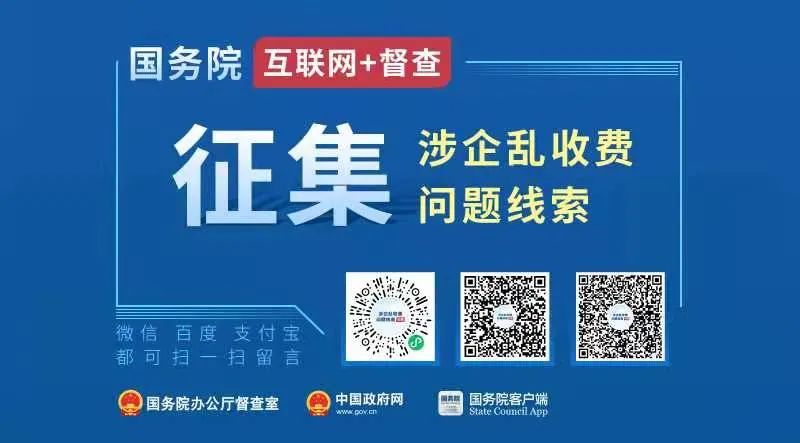 山推大型礦用裝備批量出口發運儀式舉行(圖8)