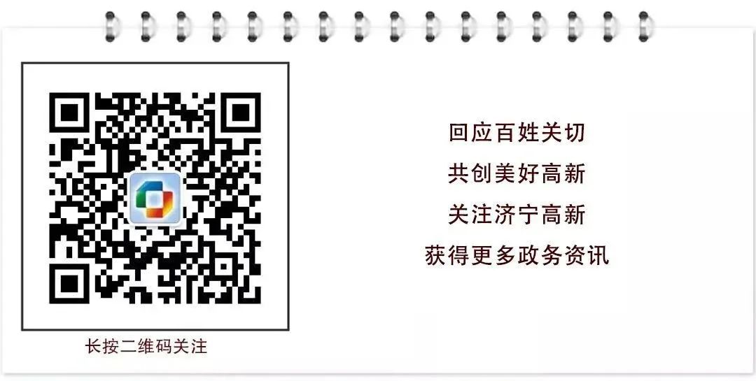 山推大型礦用裝備批量出口發運儀式舉行(圖7)