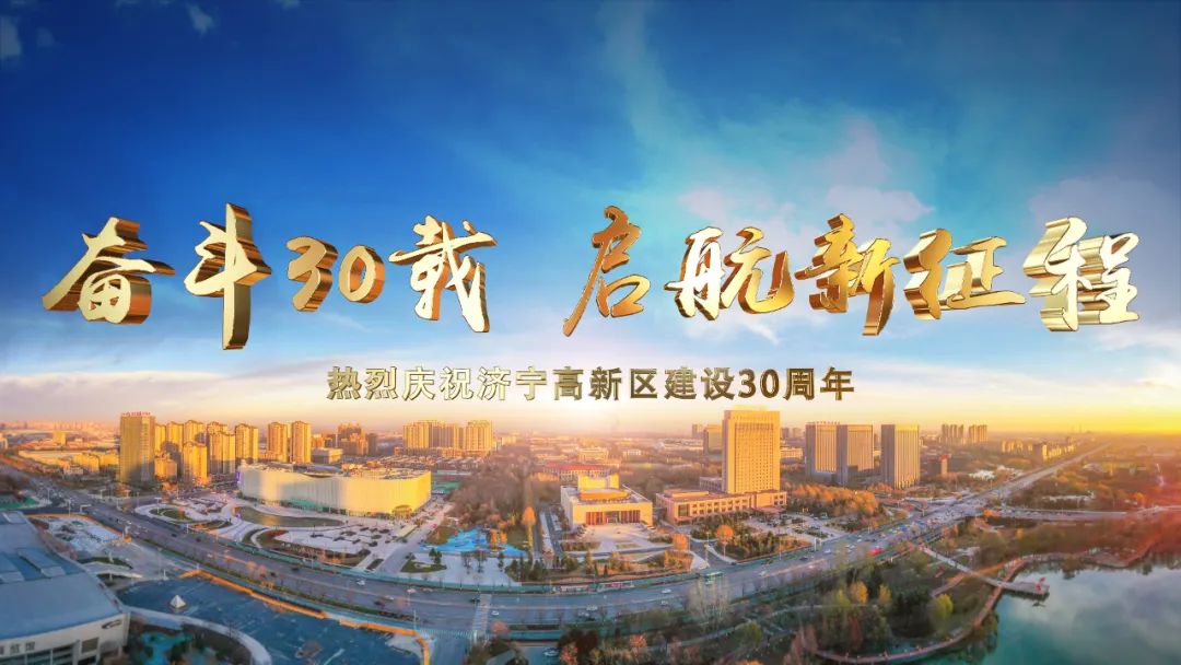 山推大型礦用裝備批量出口發運儀式舉行(圖6)