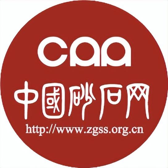 一線專訪|“砂石EPC項目,業主轉手凈賺2億”——原文秋(圖29) 一線專訪|“砂石EPC項目,業主轉手凈賺2億”——原文秋(圖29)
