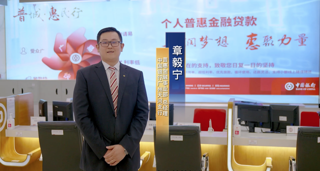 大設(shè)備碎出“小石頭”金融活水點(diǎn)石成金丨金融扶持專精特新進(jìn)行時(shí)(圖5) 大設(shè)備碎出“小石頭”金融活水點(diǎn)石成金丨金融扶持專精特新進(jìn)行時(shí)(圖5)