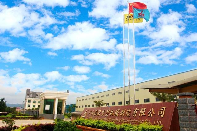 大設(shè)備碎出“小石頭”金融活水點(diǎn)石成金丨金融扶持專精特新進(jìn)行時(shí)(圖4) 大設(shè)備碎出“小石頭”金融活水點(diǎn)石成金丨金融扶持專精特新進(jìn)行時(shí)(圖4)