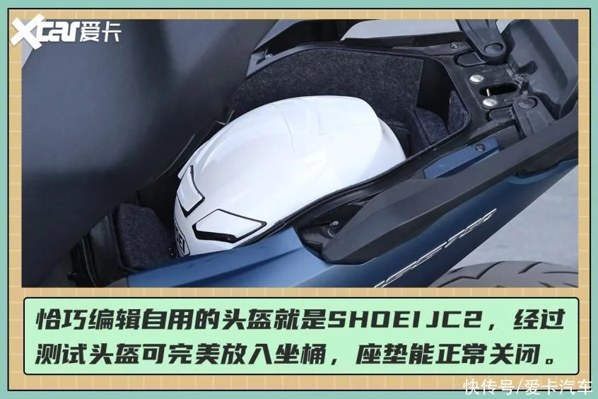 「愛卡薦摩師」第2期頂級踏板玩家怎么選裝備?(圖8) 「愛卡薦摩師」第2期頂級踏板玩家怎么選裝備?(圖8)
