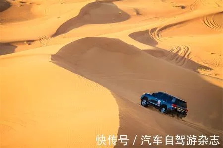單車探險“沙漠珠峰”(圖5) 單車探險“沙漠珠峰”(圖5)