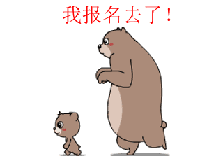 砂石裝備的中國A股企業——成都大宏立協辦第九屆全國砂石骨料行業科技大會(圖6)