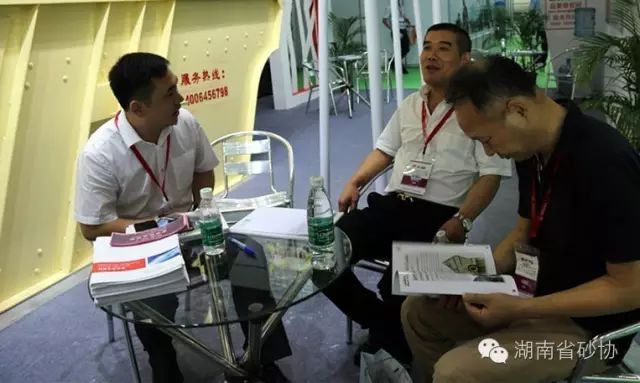 第二屆砂石裝備展在廣州順利召開(圖6)
