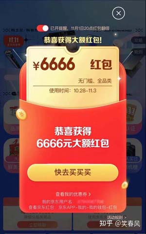 價格3000元以上家用智能洗地機各大品牌值得買型號推薦?。?021年雙11特別更新）添可—必勝—石頭—優瑞家—卡赫洗地機推薦(圖2)