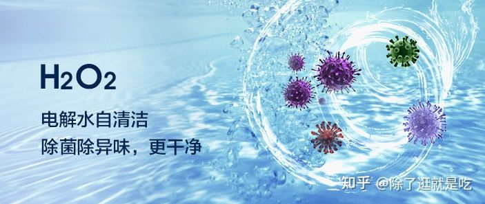 價格3000元以上家用智能洗地機各大品牌值得買型號推薦?。?021年雙11特別更新）添可—必勝—石頭—優瑞家—卡赫洗地機推薦(圖4)