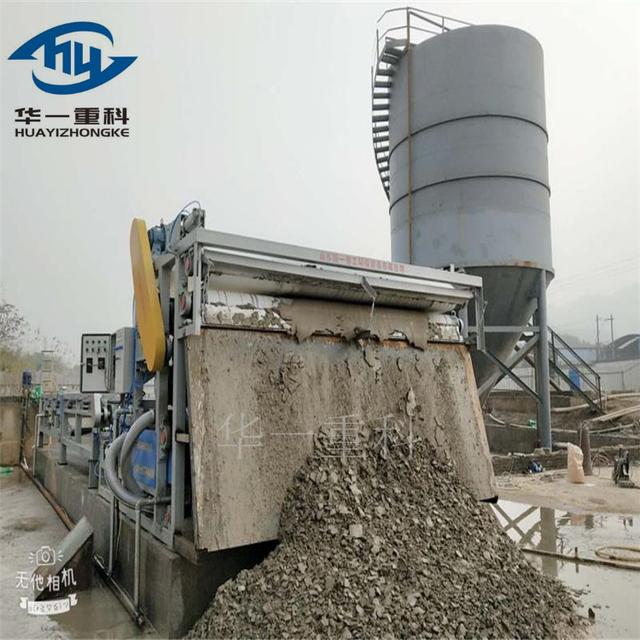 洗砂廠污水處理為什么推薦帶式壓濾機(jī)?(圖1) 洗砂廠污水處理為什么推薦帶式壓濾機(jī)?(圖1)