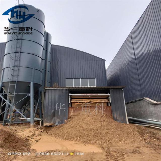 洗砂廠污水處理為什么推薦帶式壓濾機(jī)?(圖2) 洗砂廠污水處理為什么推薦帶式壓濾機(jī)?(圖2)