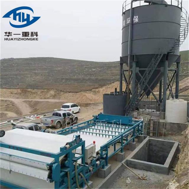 洗砂廠污水處理為什么推薦帶式壓濾機(jī)?(圖3) 洗砂廠污水處理為什么推薦帶式壓濾機(jī)?(圖3)