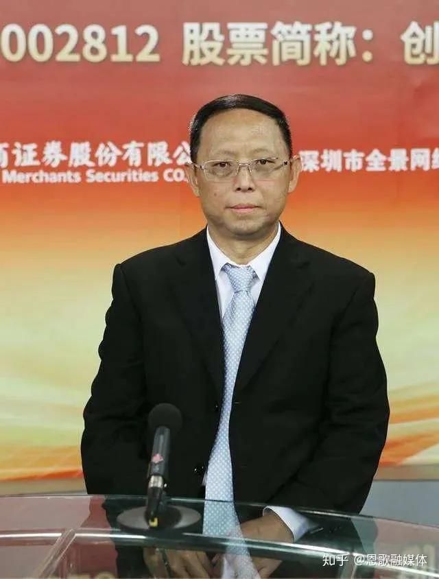 云南昆明4位百億巨商,兩位身價(jià)過300億?他們的創(chuàng)業(yè)史或充滿神秘感(圖3) 云南昆明4位百億巨商,兩位身價(jià)過300億?他們的創(chuàng)業(yè)史或充滿神秘感(圖3)