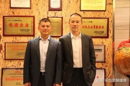 云南昆明4位百億巨商,兩位身價(jià)過300億?他們的創(chuàng)業(yè)史或充滿神秘感(圖4) 云南昆明4位百億巨商,兩位身價(jià)過300億?他們的創(chuàng)業(yè)史或充滿神秘感(圖4)