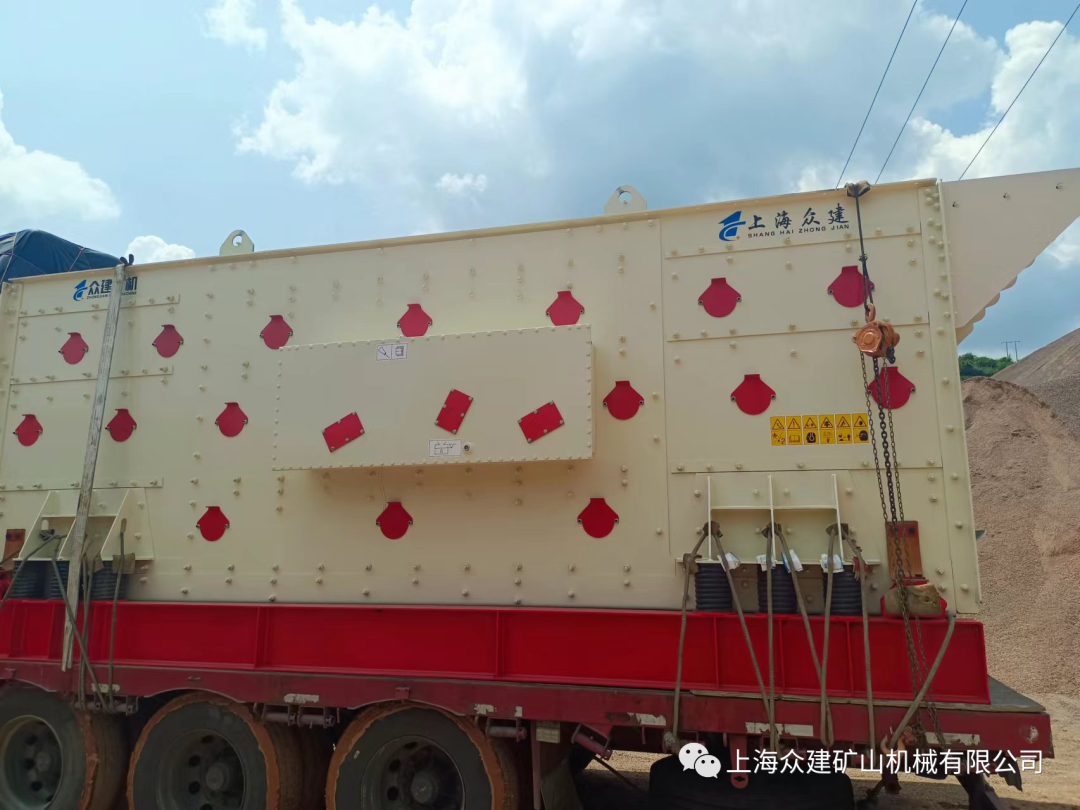 上海眾建礦機(jī)三軸橢圓水平篩系列產(chǎn)品性能優(yōu)勢及特點(圖3)