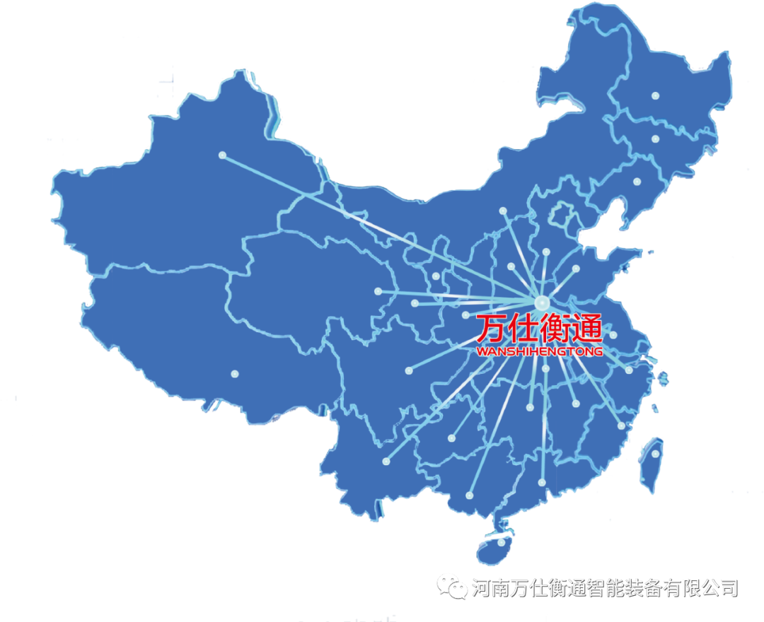 讓我們揮手告別2021，迎接2022！--萬仕衡通年度大事記(圖22)