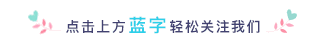 【綠色發展新格局】節能環保型砂石線，落戶云南(圖1)