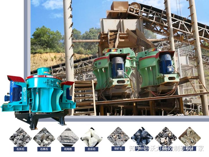 洗砂機(jī)設(shè)備購(gòu)新機(jī)還是二手機(jī),哪個(gè)更劃算?(圖2) 洗砂機(jī)設(shè)備購(gòu)新機(jī)還是二手機(jī),哪個(gè)更劃算?(圖2)