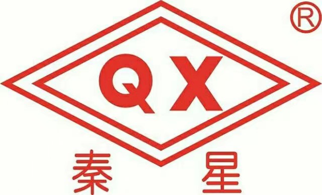 秦星重工科技(西安)有限公司邀您參觀9月28-30日第五屆西部成都金馬展！(圖4)