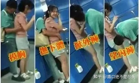 溫州星巴克上演精彩一幕,不雅行為被“現場直播”:別把不要臉,當成性解放!(圖14) 溫州星巴克上演精彩一幕,不雅行為被“現場直播”:別把不要臉,當成性解放!(圖14)