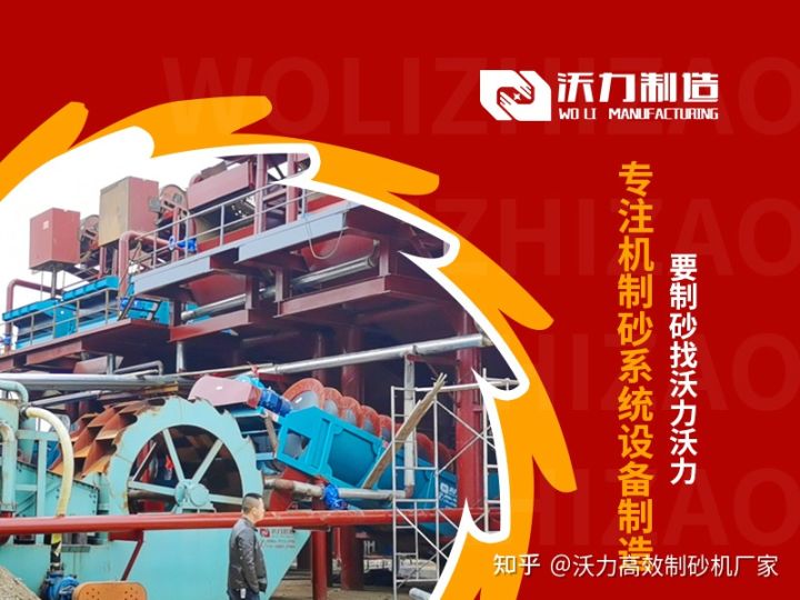移動式制砂機可以把石頭打成沙子嗎?價格多少錢?(圖2) 移動式制砂機可以把石頭打成沙子嗎?價格多少錢?(圖2)