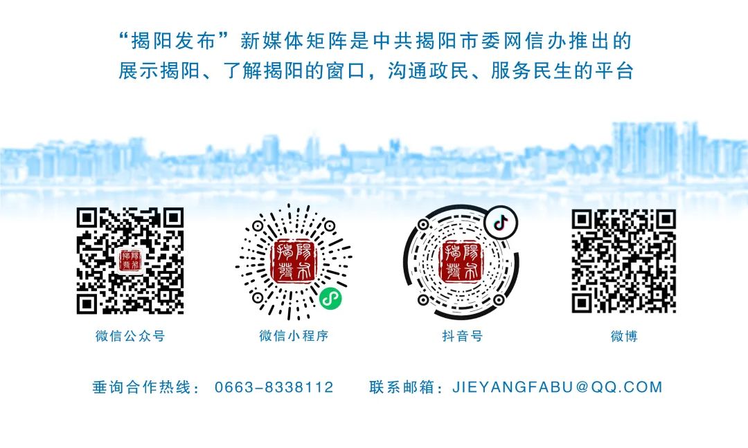 要聞丨我市全力辦好中央生態(tài)環(huán)境保護督察組交辦案件(圖2)