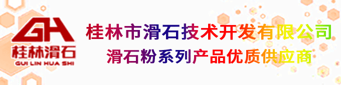 詳解各種物料的制砂生產線流程和配置(圖2)