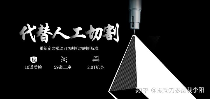 山東邦正機械設備,主營振動刀切割機、布料皮革下料機、全自動切割機、墊片切割機、軟玻璃切割機、沙發切割機、PVP材料切割機以及服裝、布料多層裁切割機(多層裁剪機)(圖4) 山東邦正機械設備,主營振動刀切割機、布料皮革下料機、全自動切割機、墊片切割機、軟玻璃切割機、沙發切割機、PVP材料切割機以及服裝、布料多層裁切割機(多層裁剪機)(圖4)