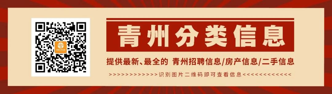 私設(shè)暗管偷排污水！罰款40萬(wàn)元！(圖3)