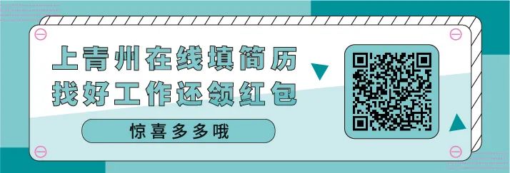 私設(shè)暗管偷排污水！罰款40萬(wàn)元！(圖6)