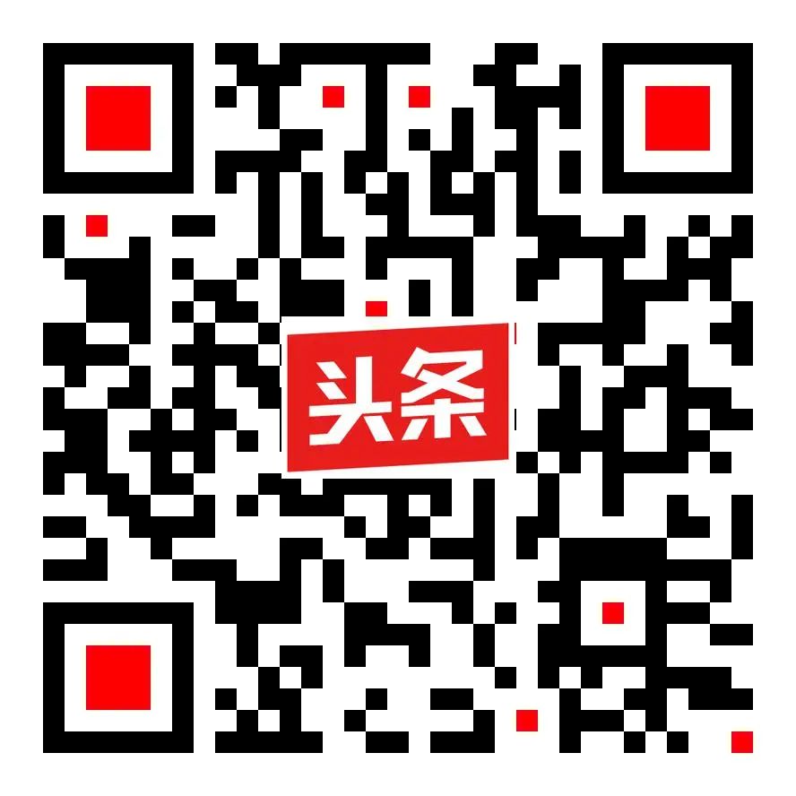 事關(guān)你的“錢”途：各省—市關(guān)于建筑垃圾回收再利用補(bǔ)貼政策，看到個(gè)個(gè)收益！(圖21)