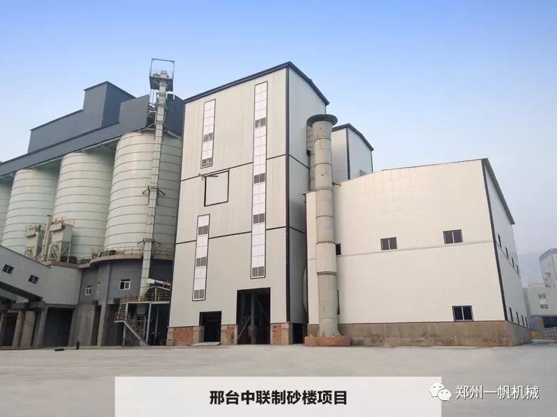 發貨鄭州一帆高效節能破碎裝備助力東南亞石灰石加工生產線(圖16)