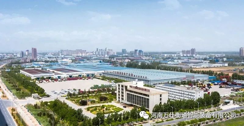 萬仕衡通2022第二屆鄭州國際砂石及尾礦與建筑固廢處理技術展覽會圓滿成功！(圖4)