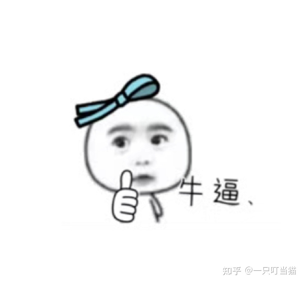 2022年移動29元70G校園流量卡,到底值不值得辦理?(流量卡推薦)(圖3) 2022年移動29元70G校園流量卡,到底值不值得辦理?(流量卡推薦)(圖3)