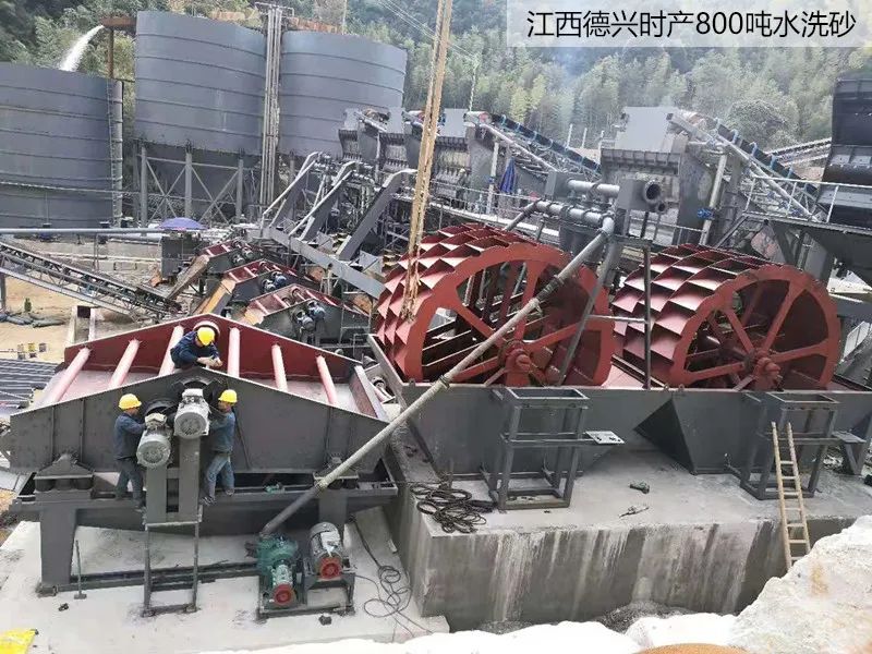 四川騰宇新創環保設備制造有限公司將亮相2021中國（鄭州）國際砂石及尾礦與建筑固廢處理技術展覽會(圖11)
