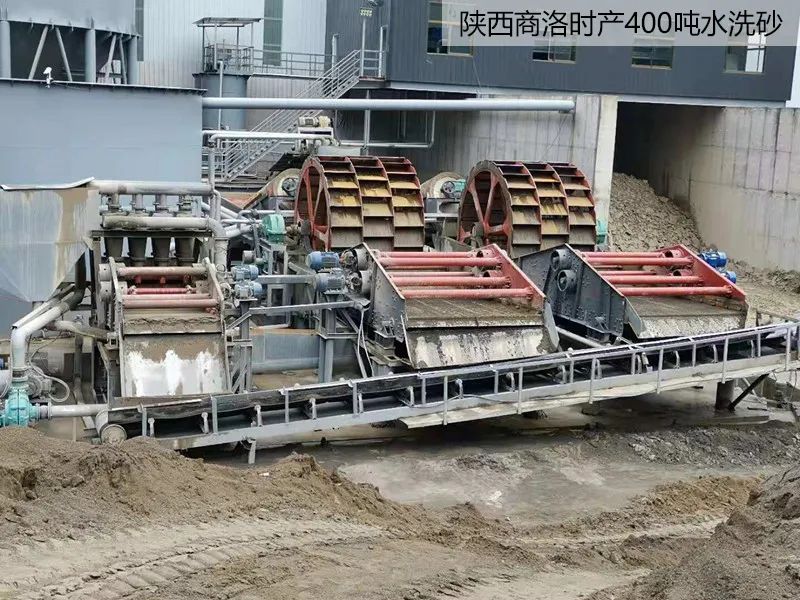 四川騰宇新創環保設備制造有限公司將亮相2021中國（鄭州）國際砂石及尾礦與建筑固廢處理技術展覽會(圖13)