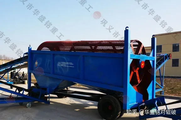 水洗滾筒篩沙機(jī)水洗滾筒篩沙機(jī)報(bào)價(jià)小型水洗滾筒篩沙機(jī)(圖2) 水洗滾筒篩沙機(jī)水洗滾筒篩沙機(jī)報(bào)價(jià)小型水洗滾筒篩沙機(jī)(圖2)