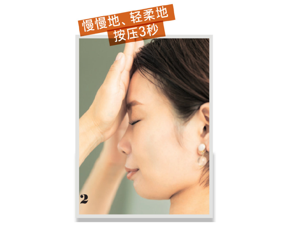 砂糖洗臉、乳霜多層疊涂，美容博主的護膚滋潤法！(圖13)