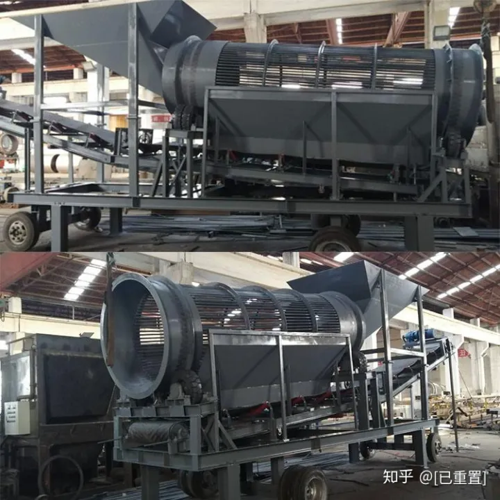 鉭鈮礦洗礦機械鉭鈮礦洗礦設備(圖6) 鉭鈮礦洗礦機械鉭鈮礦洗礦設備(圖6)