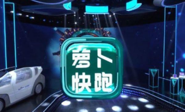 百度Apollo對外展示其礦用卡車無人示范應用成果(圖3)