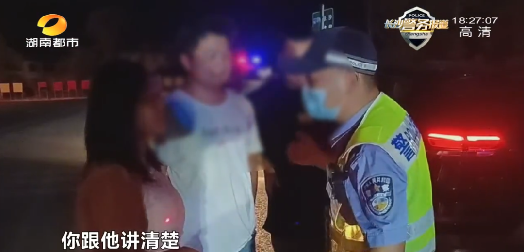 長沙一老板酒后毆打司機，還纏著交警：你愛我不？(圖20)