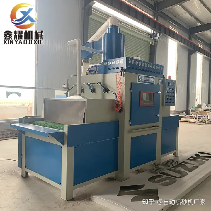 實木地板噴砂風化紋理處理自動噴砂機(圖6) 實木地板噴砂風化紋理處理自動噴砂機(圖6)