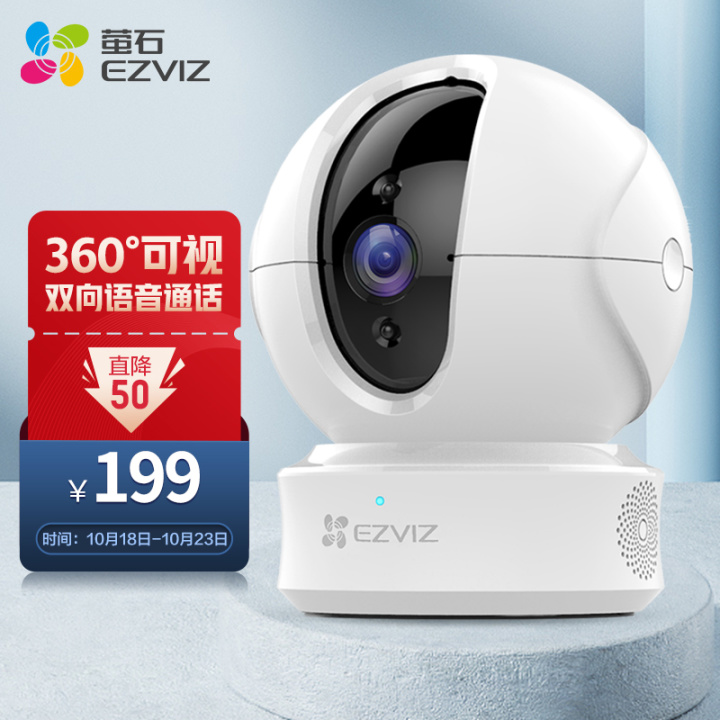 『2022年世界安防50強排名』『更新2022年攝像頭（安防）廠商排名』攝像頭哪個牌子好？家用攝像頭哪個牌子好？有什么好的家用攝像頭推薦？讓我們從品牌說到攝像頭本身(圖10)