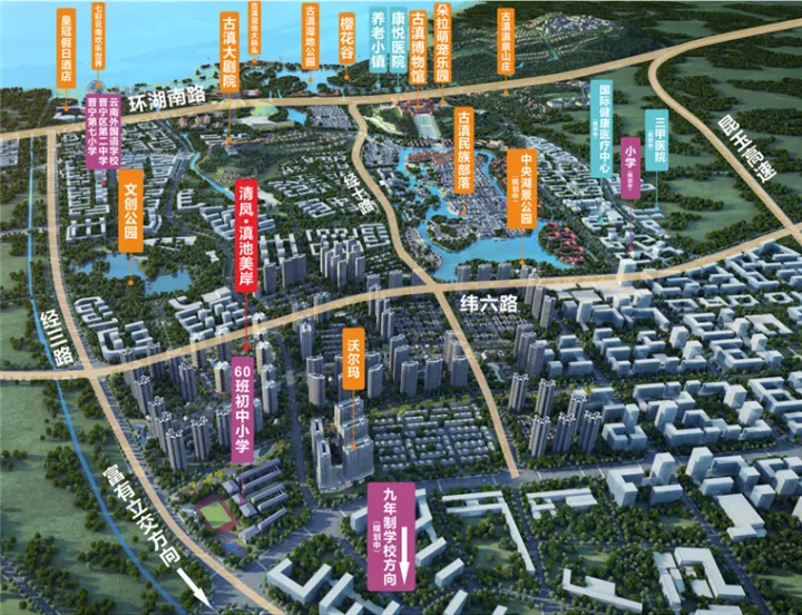 昆明清鳳?滇池美岸——滇池邊有氧生態(tài)住宅，千畝光合公園生活體(圖6)