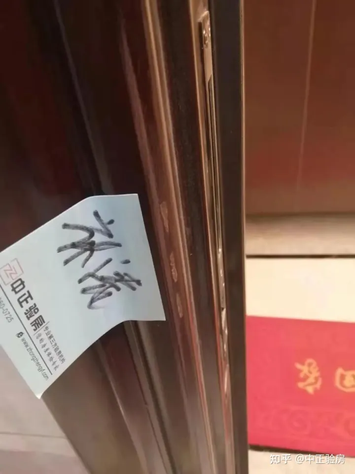 昆明驗房案例:官渡區某樓盤?精裝房頂面砂眼、柜門損壞、門扇閉合不嚴...(圖4) 昆明驗房案例:官渡區某樓盤?精裝房頂面砂眼、柜門損壞、門扇閉合不嚴...(圖4)