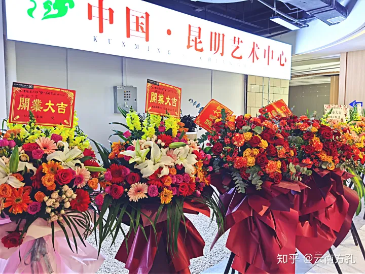 中國昆明藝術(shù)中心暨曹雄藝術(shù)館落成開館(圖4) 中國昆明藝術(shù)中心暨曹雄藝術(shù)館落成開館(圖4)