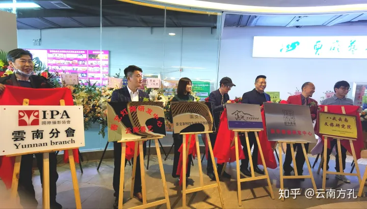 中國昆明藝術(shù)中心暨曹雄藝術(shù)館落成開館(圖12) 中國昆明藝術(shù)中心暨曹雄藝術(shù)館落成開館(圖12)