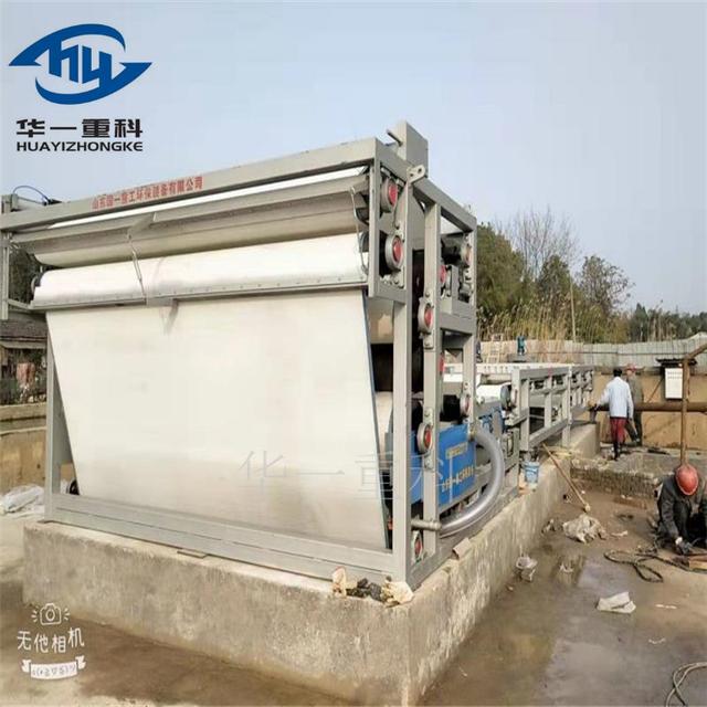 建設(shè)環(huán)保型洗砂生產(chǎn)線，泥漿脫水帶式壓濾機(jī)助力環(huán)評(píng)過(guò)關(guān)！(圖1)