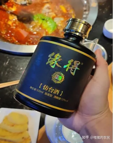 ?湖北3大“倒霉酒”,在當地口碑一流,為何出了本地沒有名氣?(圖6) ?湖北3大“倒霉酒”,在當地口碑一流,為何出了本地沒有名氣?(圖6)