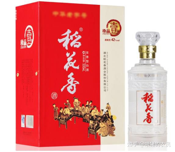 ?湖北3大“倒霉酒”,在當地口碑一流,為何出了本地沒有名氣?(圖5) ?湖北3大“倒霉酒”,在當地口碑一流,為何出了本地沒有名氣?(圖5)