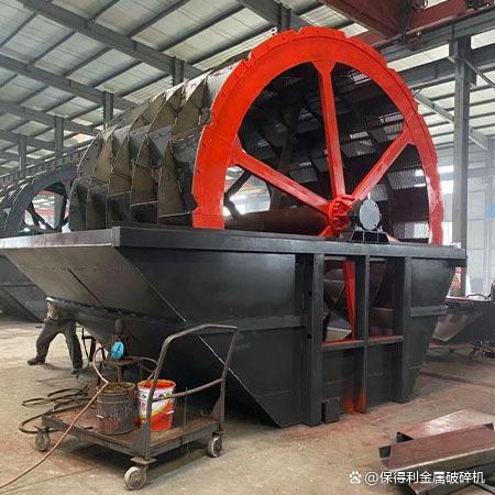 河砂洗砂機對砂石的處置原理(圖1)